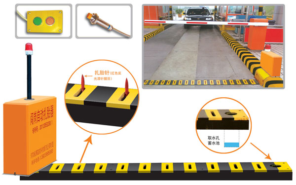 泉州洛江区V5 嵌入式闯岗自动扎胎器（阻车器）
